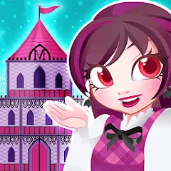 Скачать взлом My Monster House: Doll Games (Май Монстер Хаус)  [МОД Бесконечные монеты] - последняя версия apk на Андроид