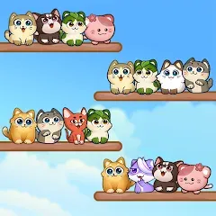 Скачать взлом Cat Sort Puzzle: Cute Pet Game  [МОД Все открыто] - последняя версия apk на Андроид