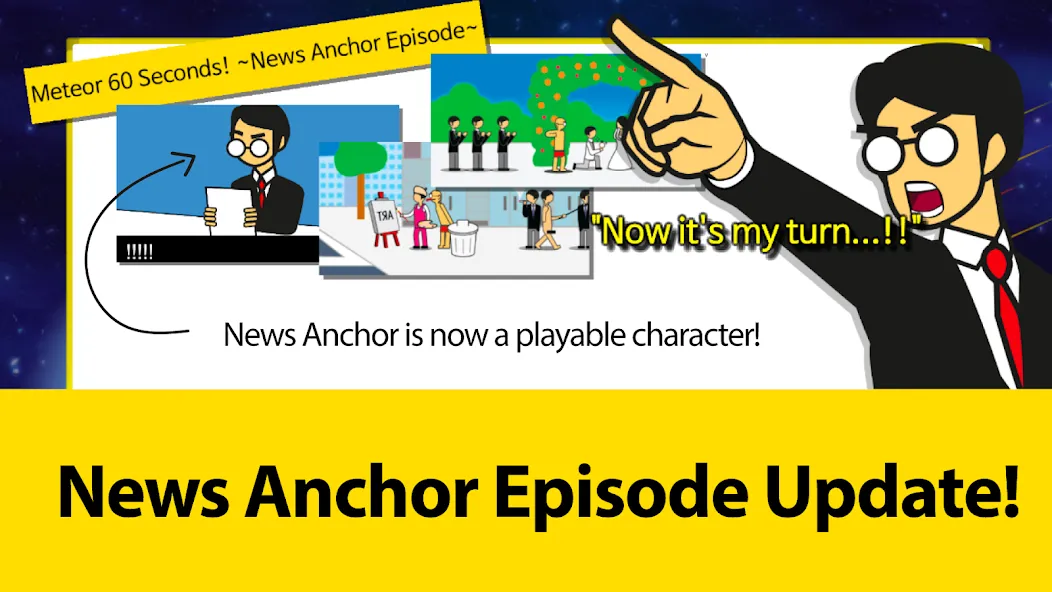 Meteor 60 seconds!  [МОД Unlocked] Screenshot 1