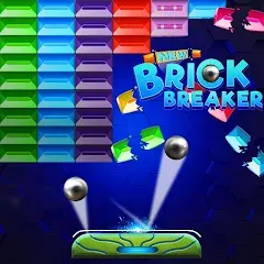 Взломанная Brick Breaker- Bricks 3d Game (Бриксандболл)  [МОД Unlocked] - стабильная версия apk на Андроид