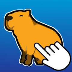 Взломанная Capybara Clicker (Капибара Кликер)  [МОД Бесконечные монеты] - последняя версия apk на Андроид