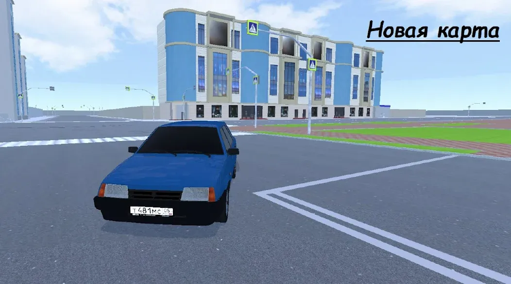 Grand Mobile City (Гранд Мобайл Сити)  [МОД Бесконечные деньги] Screenshot 1