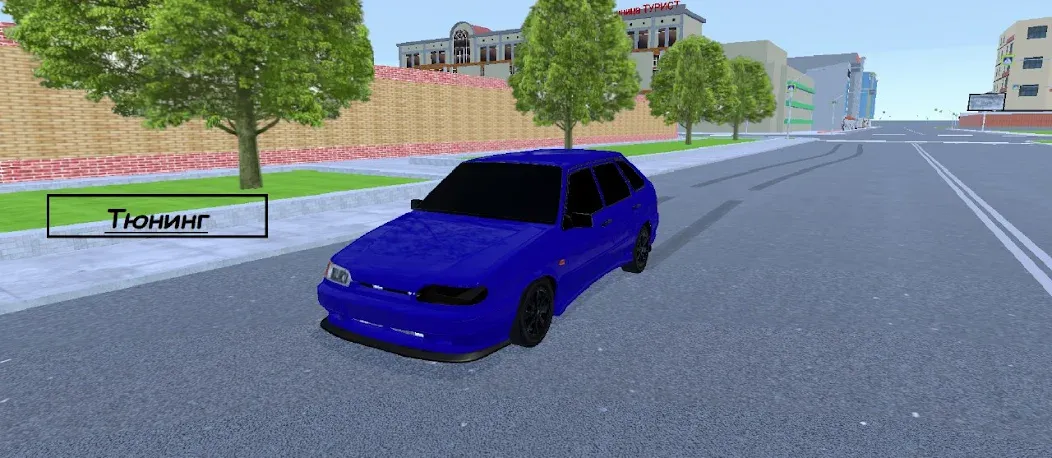 Grand Mobile City (Гранд Мобайл Сити)  [МОД Бесконечные деньги] Screenshot 4