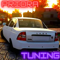 Взлом ПРИОРА АВТОВАЗ: ТЮНИНГ И ДРИФТ  [МОД Меню] - последняя версия apk на Андроид