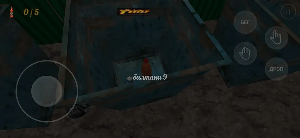 kriper2004 horror (крипер2004 ужас)  [МОД Бесконечные монеты] Screenshot 3