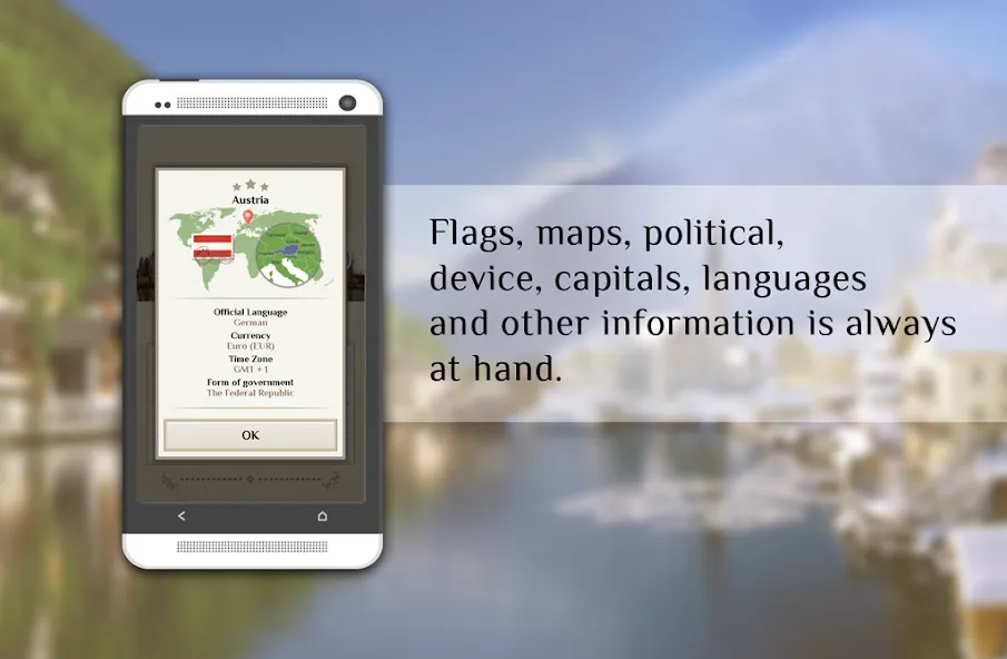 Quiz-Capitals of the world  [МОД Unlocked] Screenshot 3