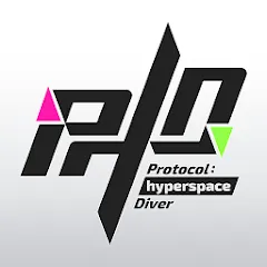 Скачать взломанную Protocol:hyperspace Diver (Протокол)  [МОД Unlocked] - полная версия apk на Андроид
