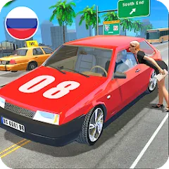 Взлом Russian Cars Simulator  [МОД Все открыто] - полная версия apk на Андроид