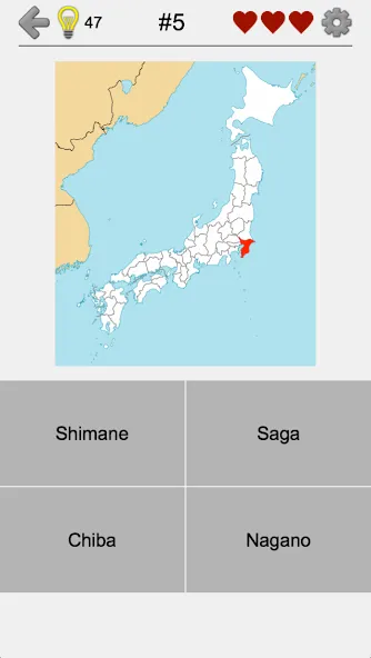 Prefectures of Japan - Quiz  [МОД Много денег] Screenshot 4