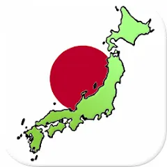 Скачать взлом Prefectures of Japan - Quiz  [МОД Много денег] - стабильная версия apk на Андроид