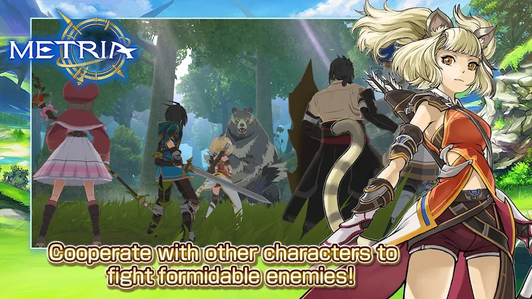 METRIA (МЕТРИЯ)  [МОД Меню] Screenshot 3