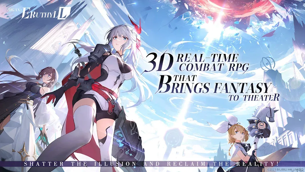 Higan: Eruthyll (Хиган)  [МОД Unlocked] Screenshot 1