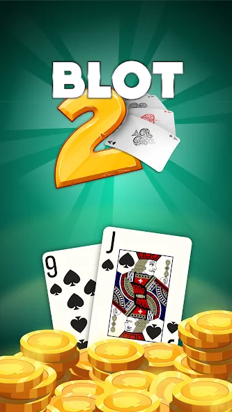 Blot 2 - Classic Belote (Блот 2)  [МОД Menu] Screenshot 1