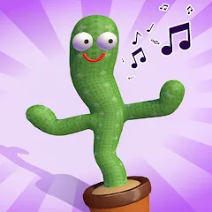 Взлом Talking Cactus (Токинг Кактус)  [МОД Unlocked] - полная версия apk на Андроид