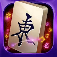 Скачать взлом Mahjong Epic  [МОД Unlocked] - последняя версия apk на Андроид