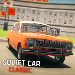 Скачать взломанную SovietCar: Classic (Советкар)  [МОД Много денег] - последняя версия apk на Андроид