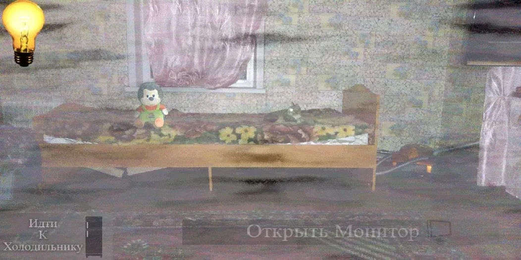 Пять Ночей С Ёжиком  [МОД Много монет] Screenshot 3