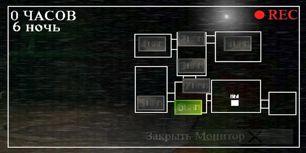 Пять Ночей С Ёжиком  [МОД Много монет] Screenshot 5