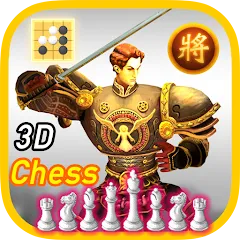 Взлом World Of Chess 3D  [МОД