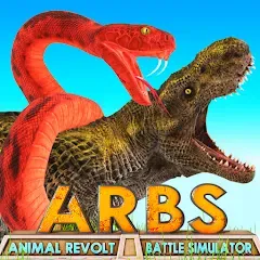 Скачать взлом Animal Revolt Battle Simulator (Анимал Револьт Баттл Симулятор)  [МОД Много денег] - стабильная версия apk на Андроид