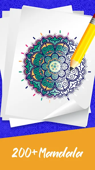 Mandala Coloring Book Game (Мандала Книга раскрасок  Игра)  [МОД Меню] Screenshot 1