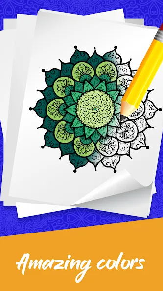 Mandala Coloring Book Game (Мандала Книга раскрасок  Игра)  [МОД Меню] Screenshot 3