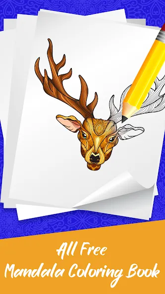 Mandala Coloring Book Game (Мандала Книга раскрасок  Игра)  [МОД Меню] Screenshot 4