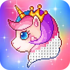 Скачать взломанную Pixel Coloring-Color by number  [МОД Menu] - стабильная версия apk на Андроид