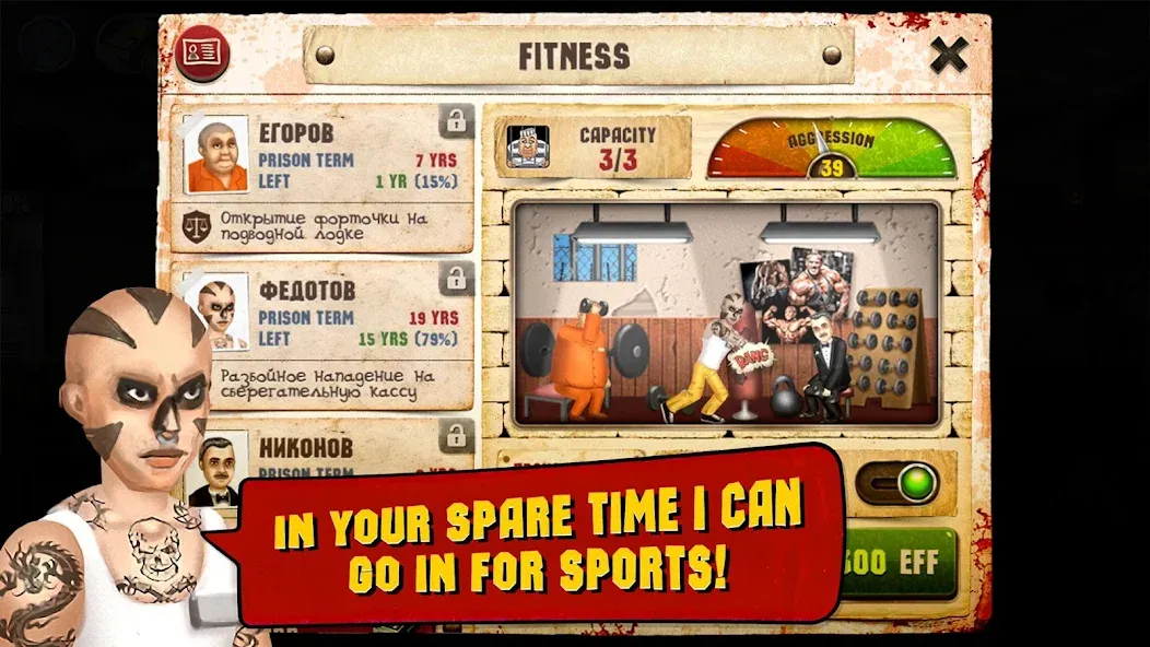 Prison Simulator  [МОД Mega Pack] Screenshot 2