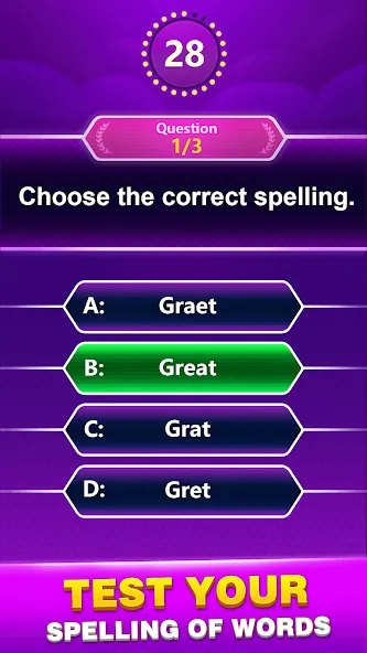 Spelling Quiz - Word Trivia (Спеллинг Квиз)  [МОД Меню] Screenshot 1