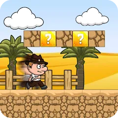 Скачать взлом Ted Adventure of Desert Boy (Тед Приключения Пустынного Мальчика)  [МОД Unlocked] - последняя версия apk на Андроид