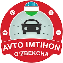Взлом Millioner Avto Imtihon